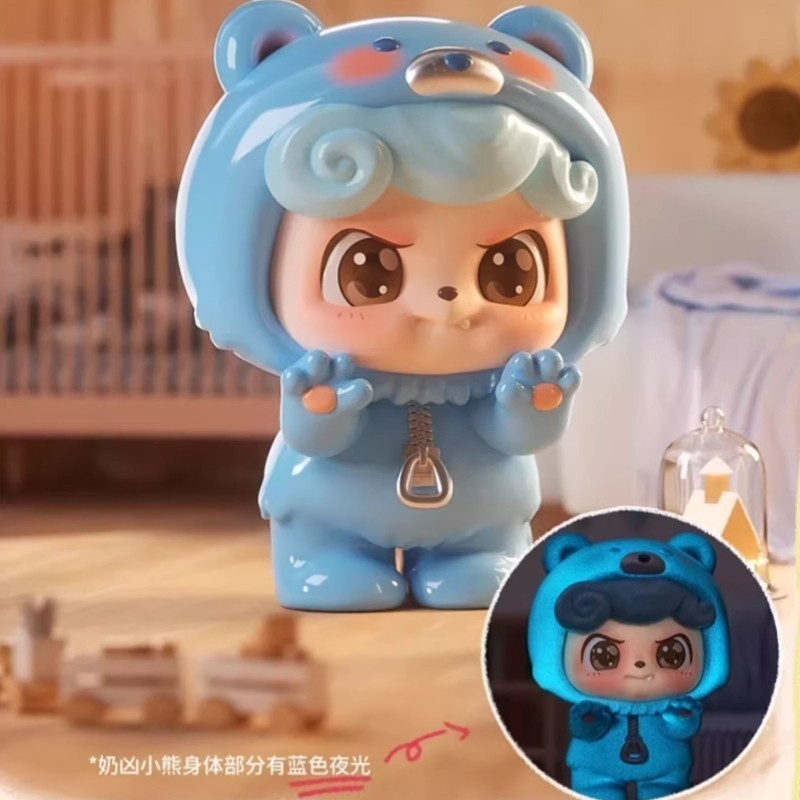 จุ่ม!! Q baby [พร้อมส่ง ของแท้] ของเล่นตุ๊กตา Be your Q.baby