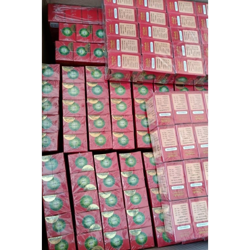 ยา​กษั​ย​เส้น​ตรา​สมเจตน์​ ต้น​ตำหรับ​แท้​💯​​ 200​เม็ด​400บาท​