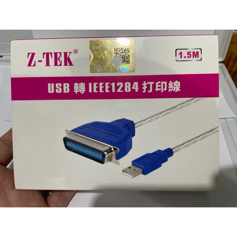 สายเครื่อง ปริ้นเตอร์ USB 2.0 TO Printer PARALLEL IEEE 1284 CN36 Pin Z-tek สาย1.5/3เมตร (ของแท้ 100%)