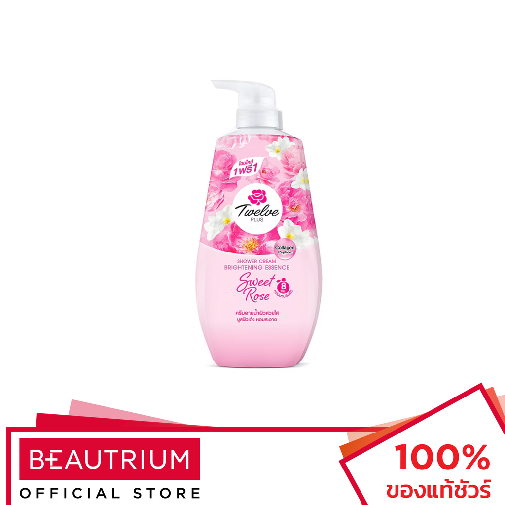 TWELVE PLUS Shower Rose ผลิตภัณฑ์ทำความสะอาดผิวกาย 400ml x 2