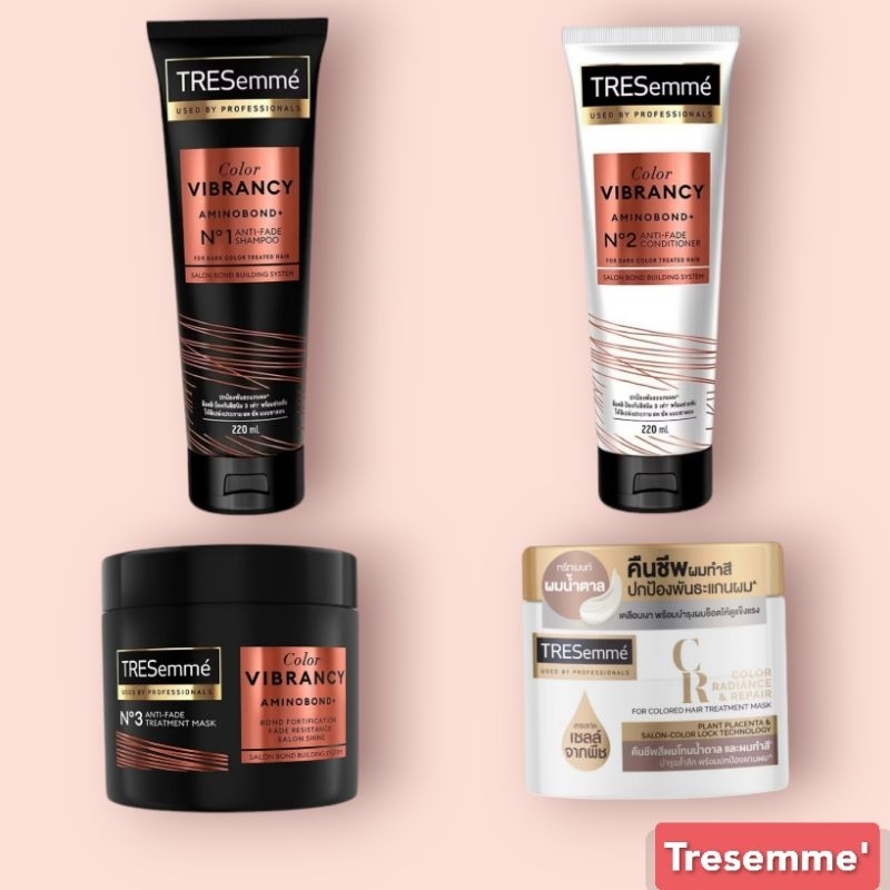 Tresemme' เทรซาเม่ คัลเลอร์ ไวแบรนซี อะมิโนบอนด์ พลัส