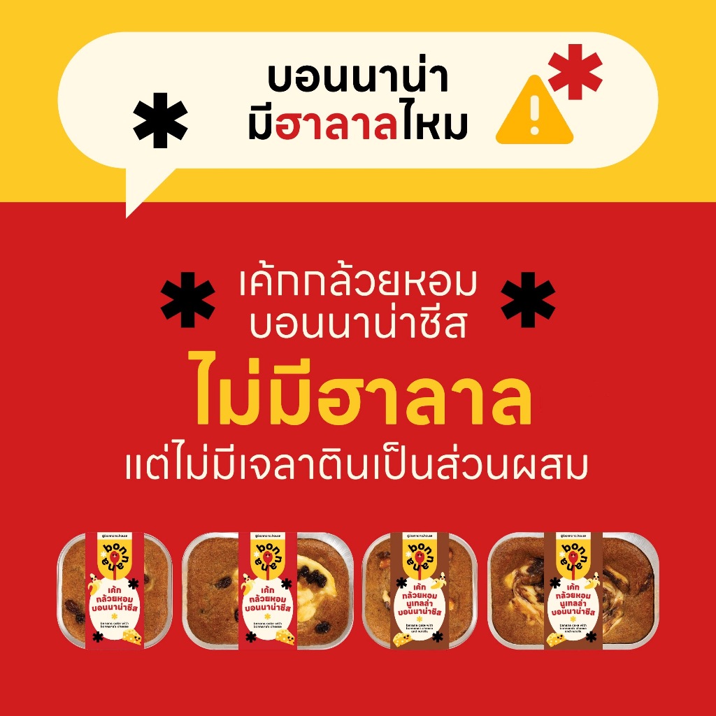 รูปภาพ 4