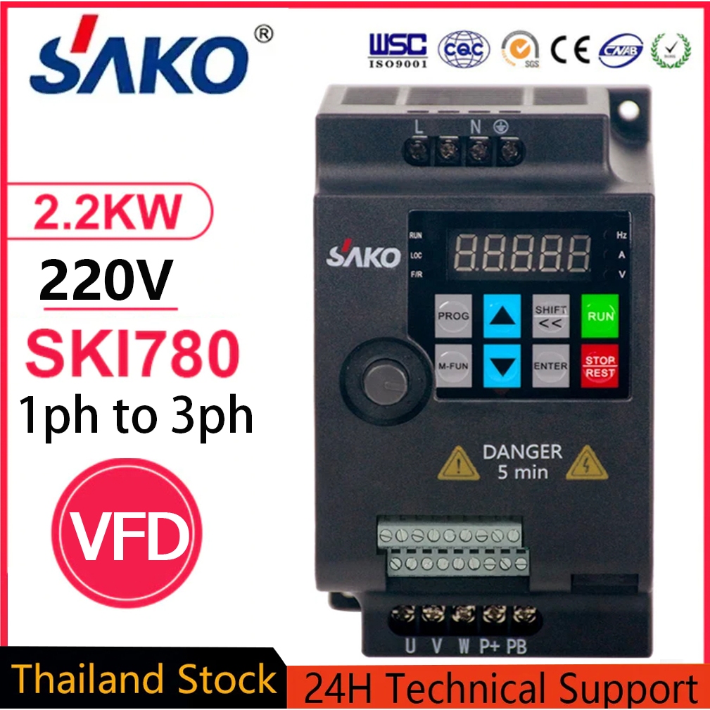SAKO SKI780 MINI VFD 220V 1PH To 3PH 220V 2.2KW อินเวอร์เตอร์ ตัวแปรความถี่ สำหรับมอเตอร์ ควบคุมความเร็ว Converter 1.5KW