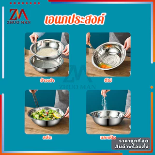 เครื่องหั่นผัก กะละมัง 3in1 ที่ขูดกะละมังสแตนเลส ที่ขูดมะละกอ ตะกร้าล้างผัก 2 ชั้น แบบมีที่ระบายน้ำ สะดวกและใช้งานได้จริ