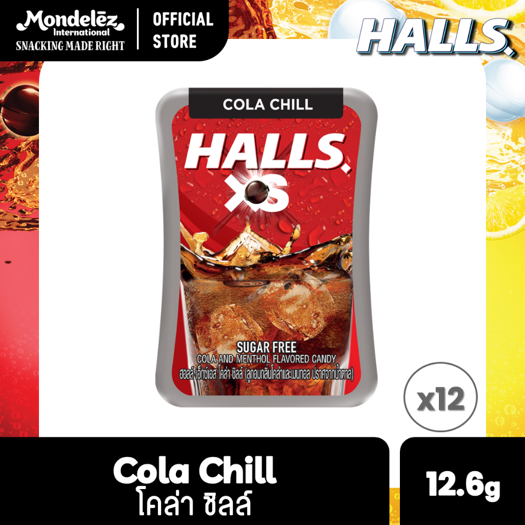 [แพ็ค 12 กล่อง] Halls XS Sugar-Free Cola Chill ฮอลล์ เอ็กซ์เอส ลูกอมชูการ์ฟรี กลิ่นโคล่าและเมนทอล 12.6 กรัม
