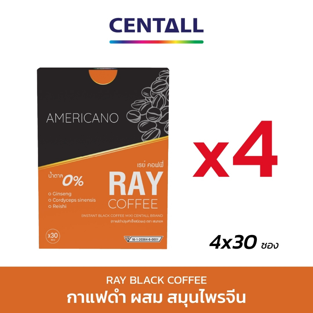 กาแฟโสม ถั่งเช่า ไม่มีน้ำตาล x 4 กล่องใหญ่ (กล่องละ 30 ซอง)