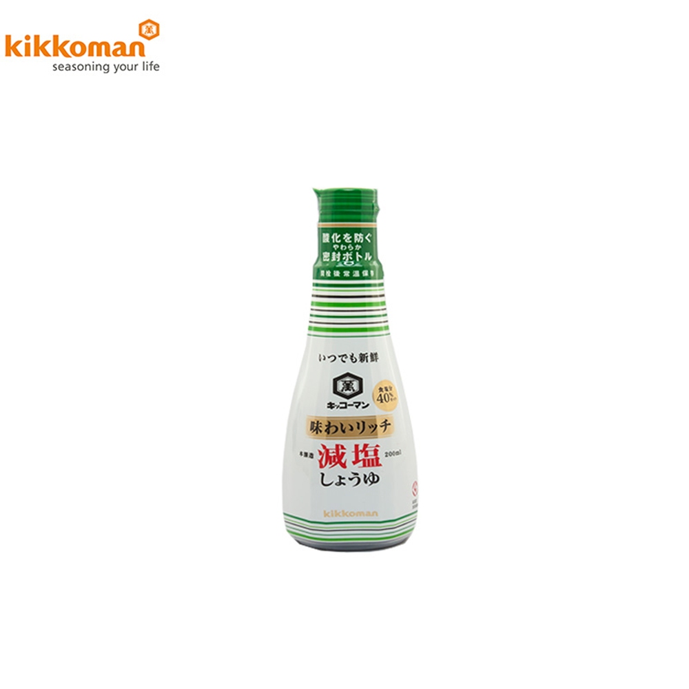 Kikkoman Less Salt Nama Shoyu คิคโคแมน เลสซอลท์ นามา โชยุ 200มล. - รูปที่ 2