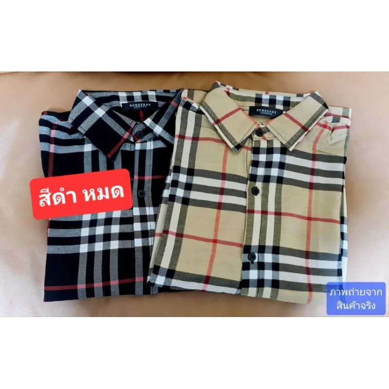 พร้อมส่ง!! เสื้อเชิ้ตแขนยาว ลายสก๊อต(สีน้ำตาล) งานป้ายBB ทรงเสื้อตรงใส่ได้ทั้ง ชาย-หญิง