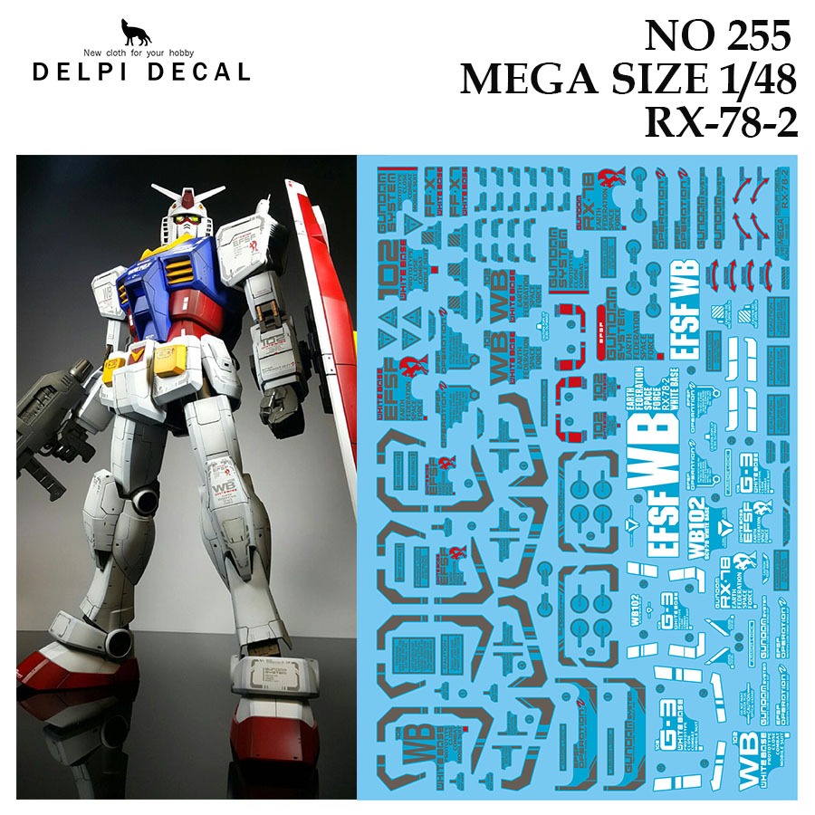 ดีคอลน้ำ [DELPI] 255 255H / 255N MEGA SIZE 1/48 RX 78 2.0 GUNDAM WATER SLIDE DECAL