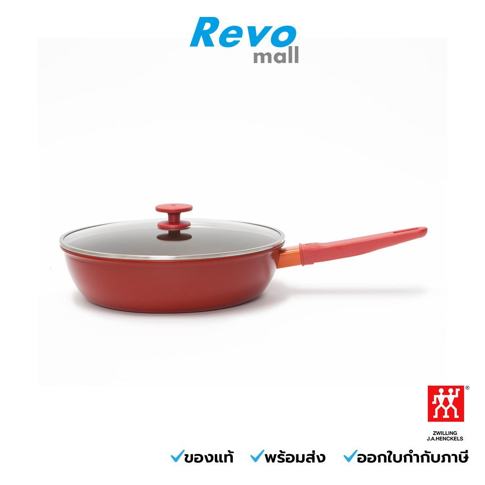 Zwilling Now Aluminum Frying Pan กระทะทรงลึกขนาด 28 ซม. รุ่น N65520280