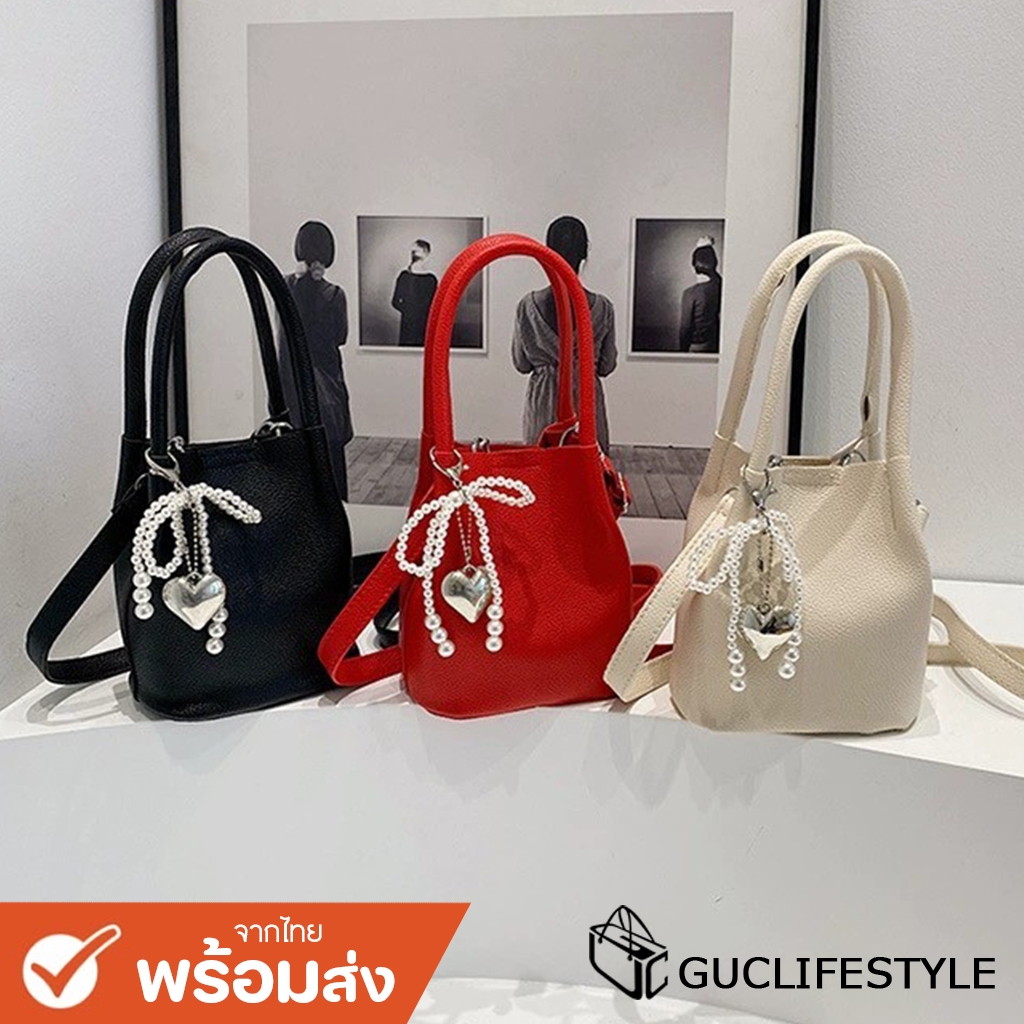 GUCSELECTED(B2131) กระเป๋าสะพายข้างใบเล็กหนังพียู+มีหูถือได้ *ไม่แถมที่ห้อย*