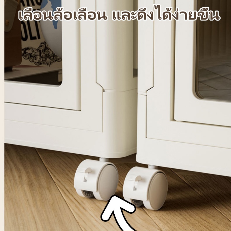 ตู้เสื้อผ้าพลาสติกพับเก็บได้ จัดเก็บของเล่นผ้าห่ม จัดเก็บตู้เสื้อผ้า อิสระไม้แขวนเสื้อ