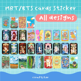 ccraftster - card Sticker สติกเกอร์ติดบัตร 34 ลาย สติกเกอร์ต…