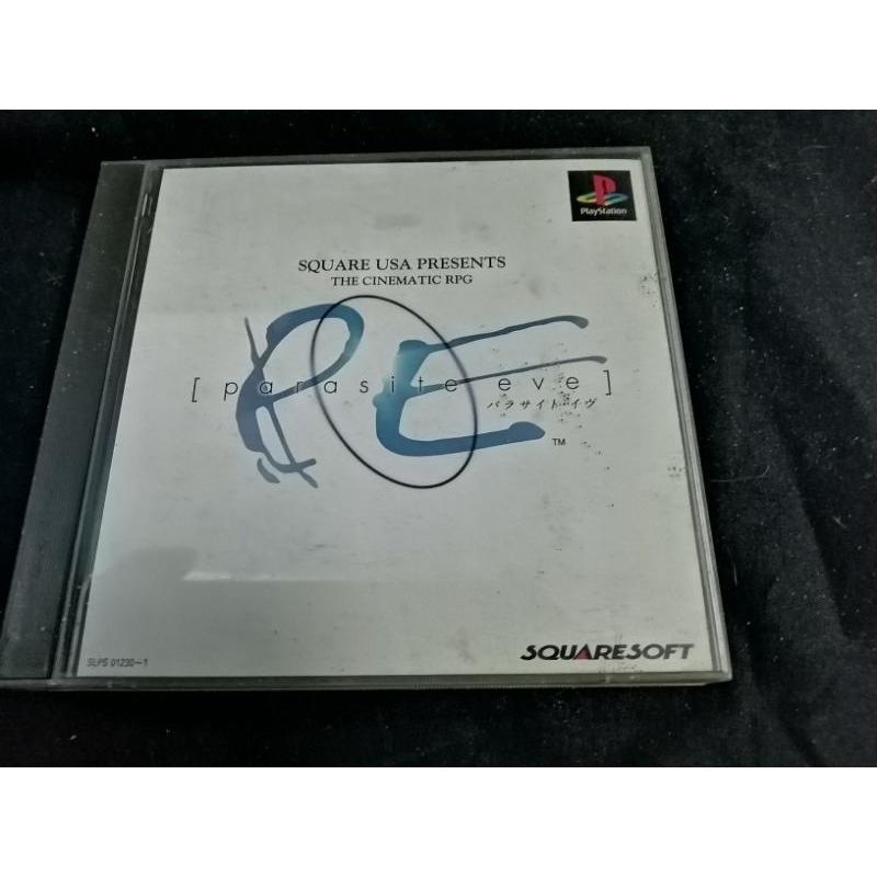 Parasite eve PS1 แผ่น​แท้​โซน​ญี่ปุ่น