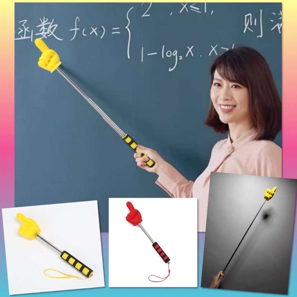 🌈 ไม้ชี้ หัวใหญ่ ยางนุ่ม ด้ามฟองน้ำ ไม้สอนหนังสือ ชี้จุด ชี้เป้า กระดาน อุปกรณ์ช่วยสอน อ่านหนังสือ ปรับสั้น-ยาว 🌈