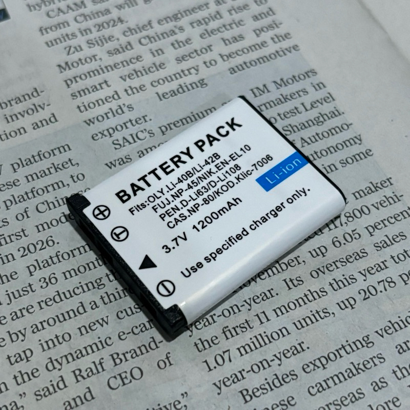 BATTERY PACK  NP-45 for Fujiflim แบตเตอรี่สำหรับกล้อง