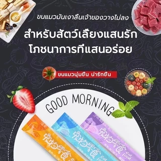 พร้อมส่งที่ไทย ขนมแมวเลีย อาหารเปียกแมว อาหารเสริมแมว ขนมสัตว์เลี้ยง ขนาด15กรัม Cat snacks&Cat strip