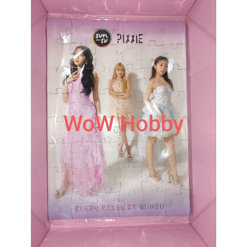 jigsaw pixxie แท้จาก boxset sunsu