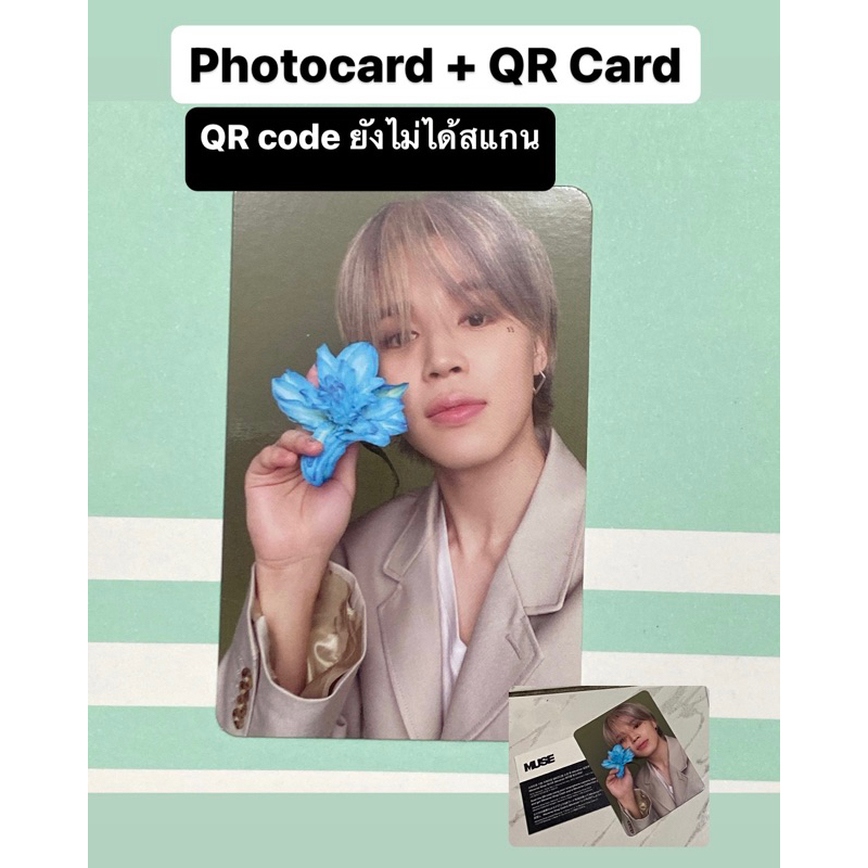 BTS Jimin Muse ขายแยกชิ้นของในอัลบั้ม pc instant photo photobook folded poster sticker coster CD พร้