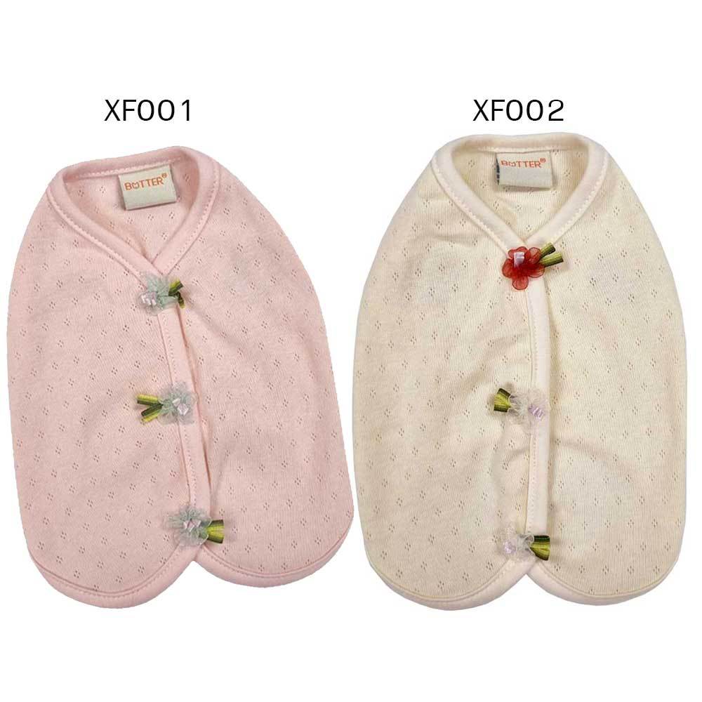BUTTER DOGWEAR เสื้อยืด แขนกุด สำหรับสุนัข หรือ สัตว์เลี้ยง  Brand Butter XF001 , XF002