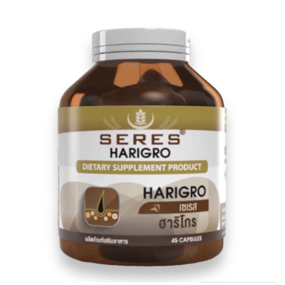 Seres HARIGRO เซเรส ฮาริโกร วิตามินบำรุงผม ผมบาง ผมร่วง ผมหงอก ผมไม่มีน้ำหนัก Hair loss