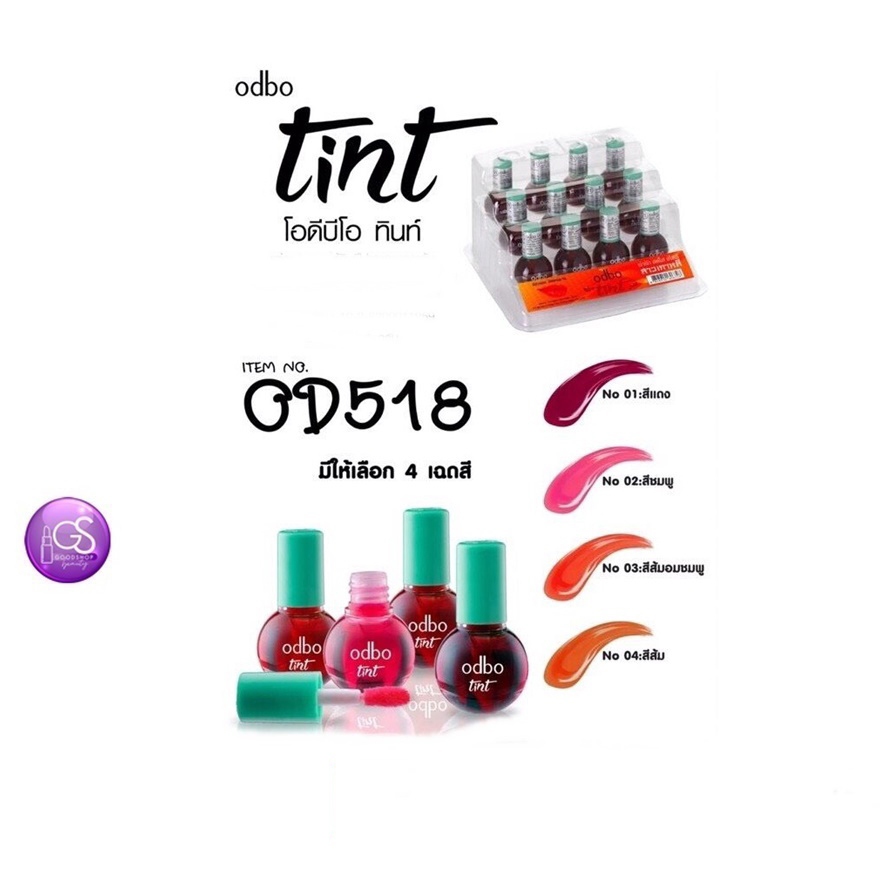 Odbo Tint 2ml. OD518 โอดีบีโอ ลิปทินท์ ลูกระเบิดทาได้ทั้งปากและแก้ม ติดทนและกันน้ำ (1แพ็ค12ชิ้น)