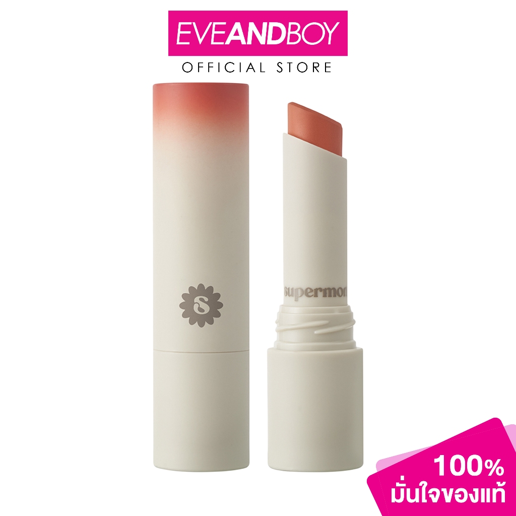 SUPERMOM - TRANSFER PROOF MATTE LIPSTICK (3.8g.) ซุปเปอร์มัม ทรานสเฟอร์ พรูฟ แมตต์ ลิปสติก