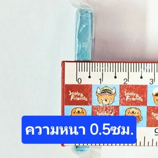 ดินน้ำมันไร้สารพิษ KCS สำหรับเด็ก ก้อนเล็ก !!!!!!!(1แพค มี 12 ก้อน)