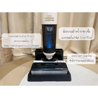 Mister Robot เครื่องดูดฝุ่นถูพื้น ซักล้าง ไร้สาย อัจฉริยะ ปรับเอนราบ 180° รุ่น Wet and Dry Vac พลังแรงดูด 15,000 Pa