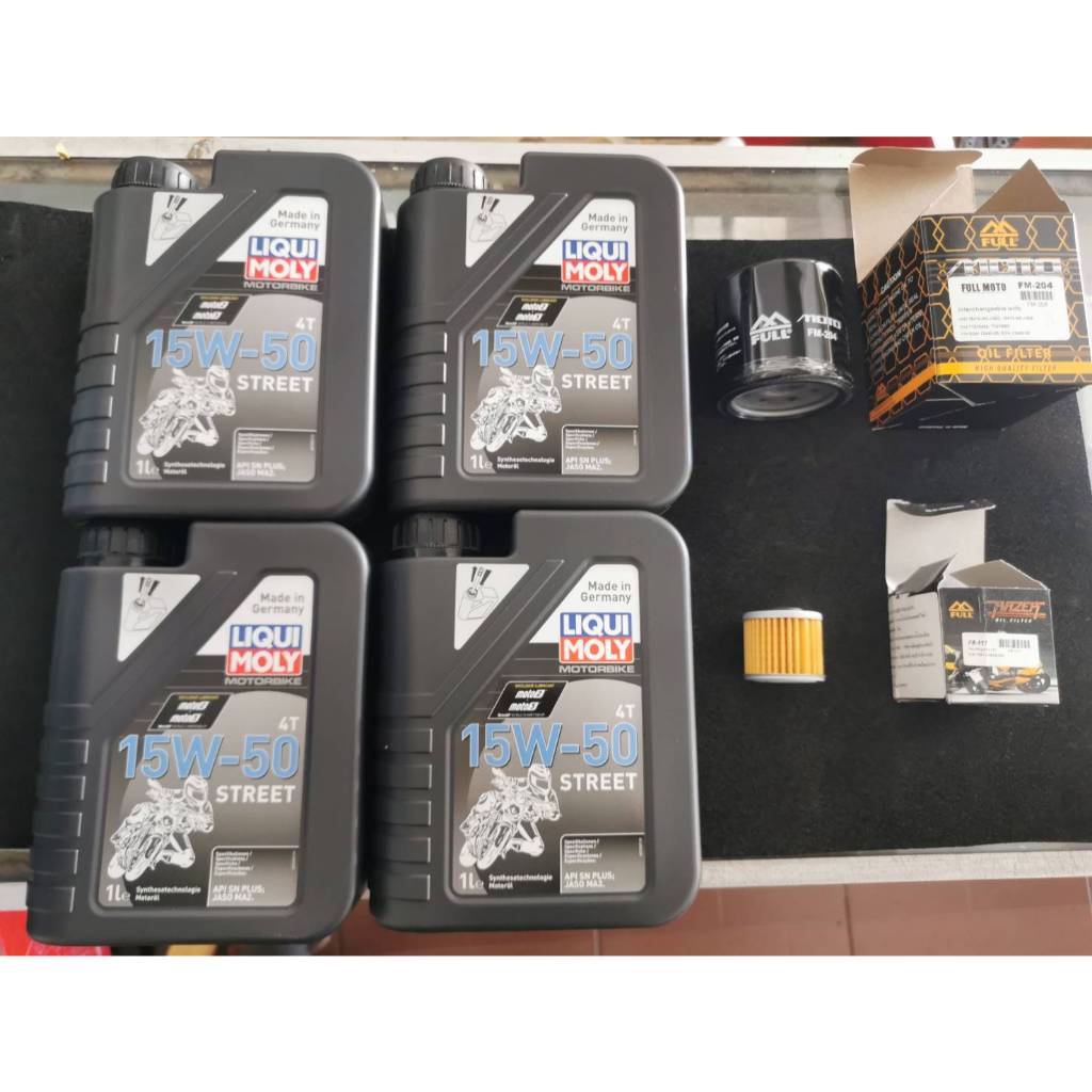 ชุดถ่ายน้ำมันเครื่อง LIQUI MOLY 15W-50 4 ลิตร ฟรีกรองน้ำมันเครื่อง FM204+FR-117 สำหรับ HONDA NC700X 