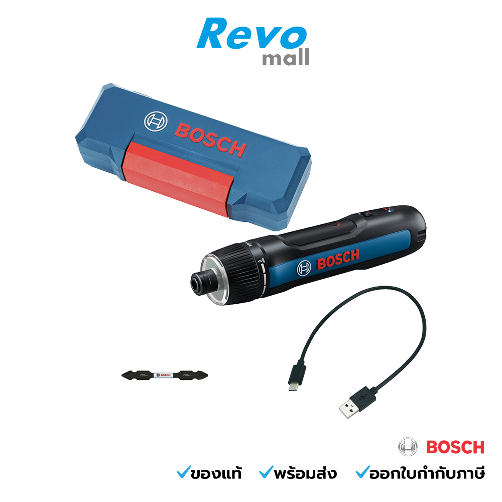 BOSCH ไขควงไฟฟ้าไร้สาย 3.6V รุ่น Bosch Go 3 SOLO