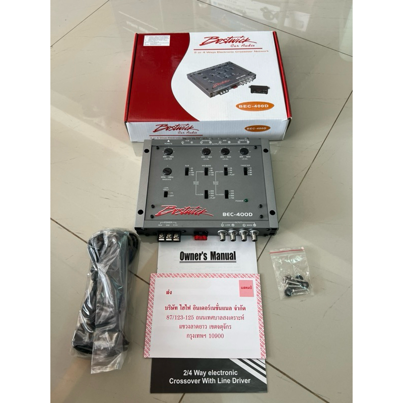 2595บาท Bostwick Electronic Crossover Network 2or4 ways รุ่น BEC-400D เสียงดีเสียงเพราะ