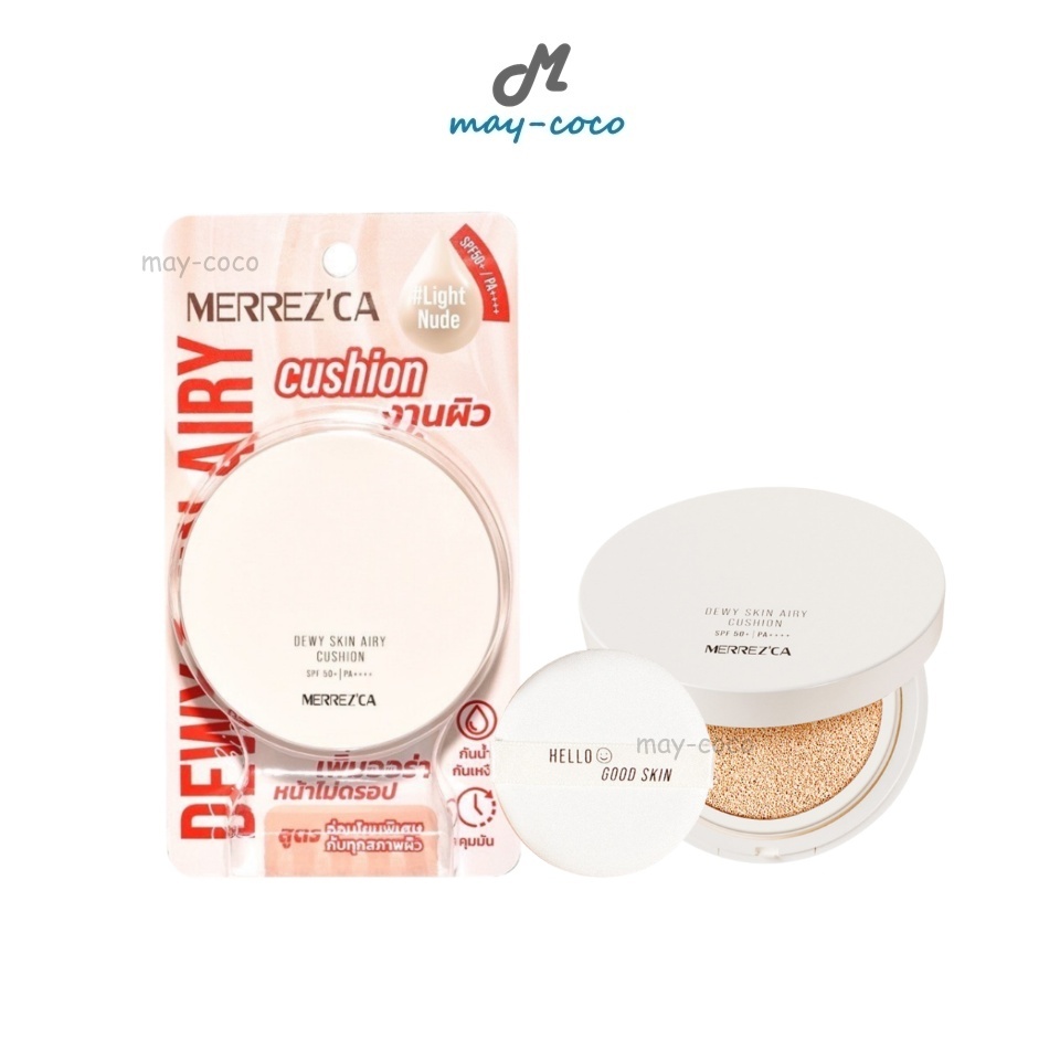 ถูก/แท้/มีไลฟ์ คุชชั่น คูชั่น Merrezca Dewy Skin Airy Cushion SPF50+ PA++++ คุชชั่นผิวกระจก ฉ่ำโกลว์ ปกปิด คุมมัน