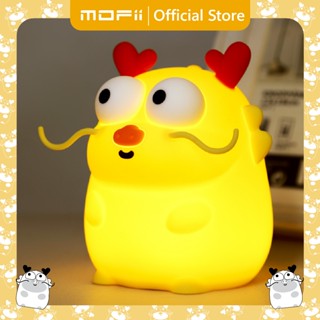 [ของแท้ รับประกันศูนย์ไทย]MOFii โคมไฟน่ารัก LOONG มังกรอ้วนน…