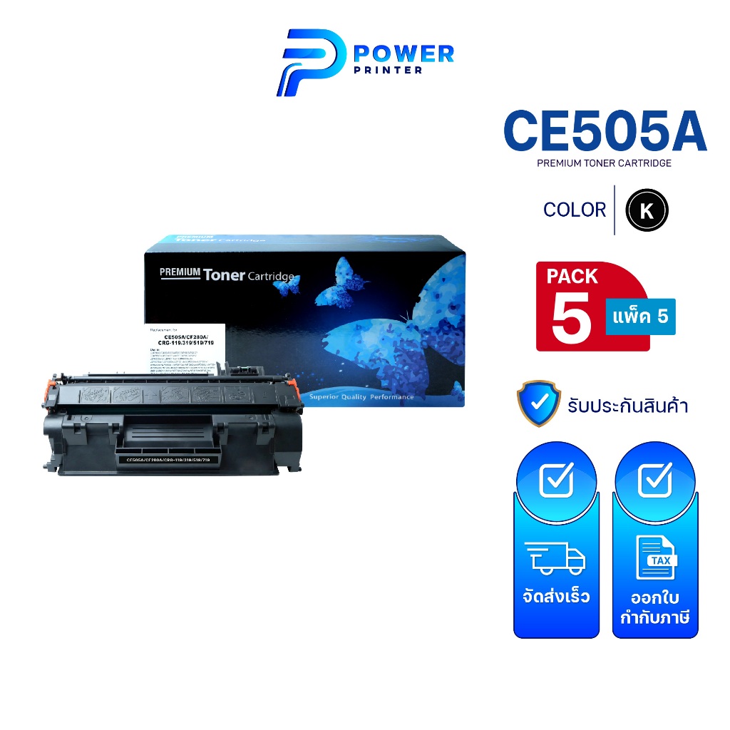 (PACK 5) 505A CE-505A 505 CE505A 05A 505 CE505  FOR HP P2055d P2055dn P2035 P2035N