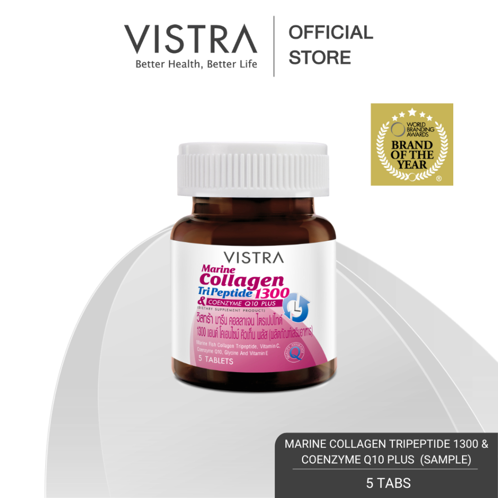 VISTRA MARINE COLLAGEN TRIPEPTIDE 1300 & COENZYME Q10 PLUS 5 TABS (SAMPLE)
