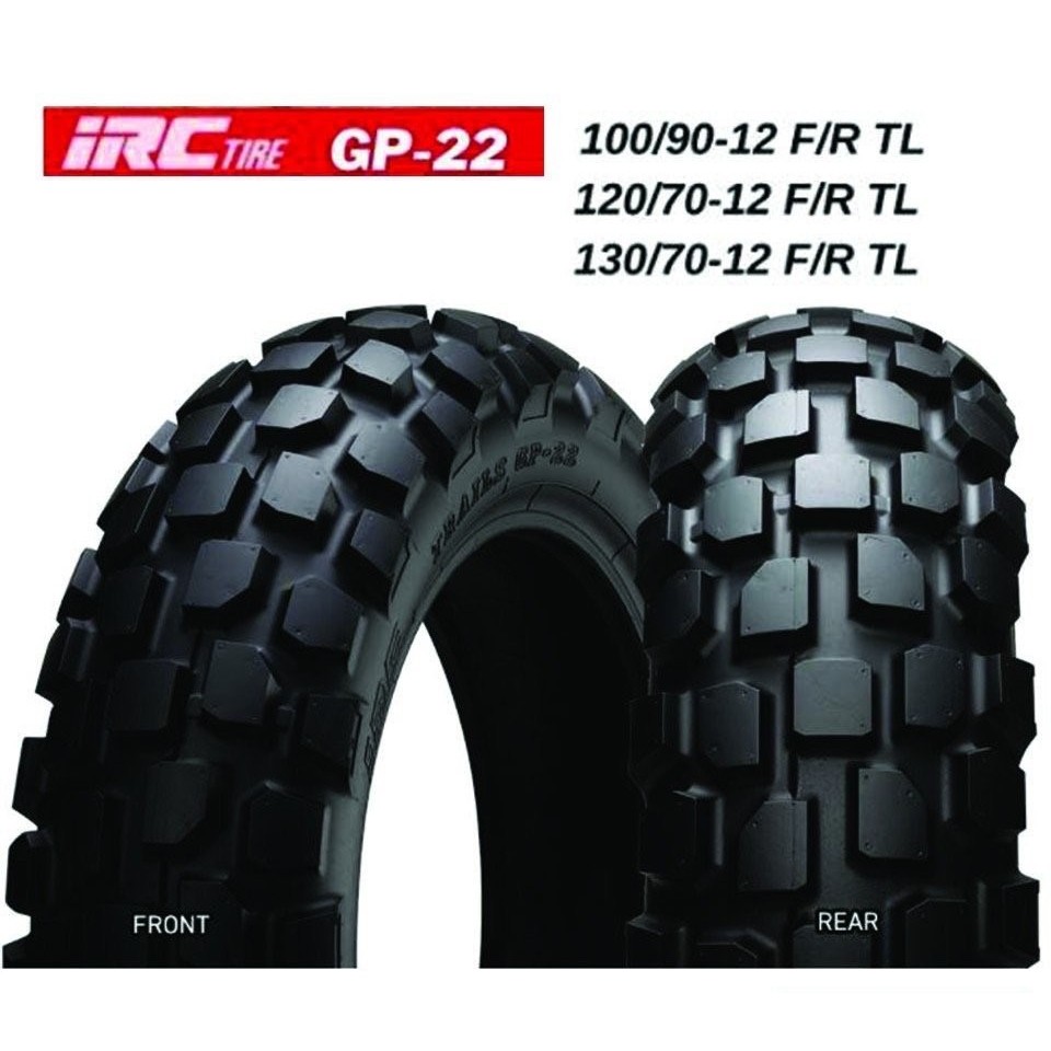 ยางมอเตอร์ไซค์ IRC รุ่น GP22 สำหรับ MSX, MONKEY, NEW VESPA