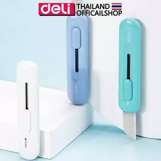 คัตเตอร์จิ๋วพกพา Deli รุ่น 2079 สำหรับตัดกระดาษ คัตเตอร์พกพา ขนาดเล็ก พกพาง่าย (3 สี/จำหน่าย 1 ชิ้น)
