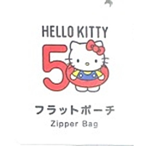 Sanrio Hello Kitty 50th Anniversary Flat Vinyl Mini Pouch 12 ×7.5 cm [38965 K/T The Future in Our Eyes] Zipper Coin Cases Accessories Bag ซานริโอ คิตตี้