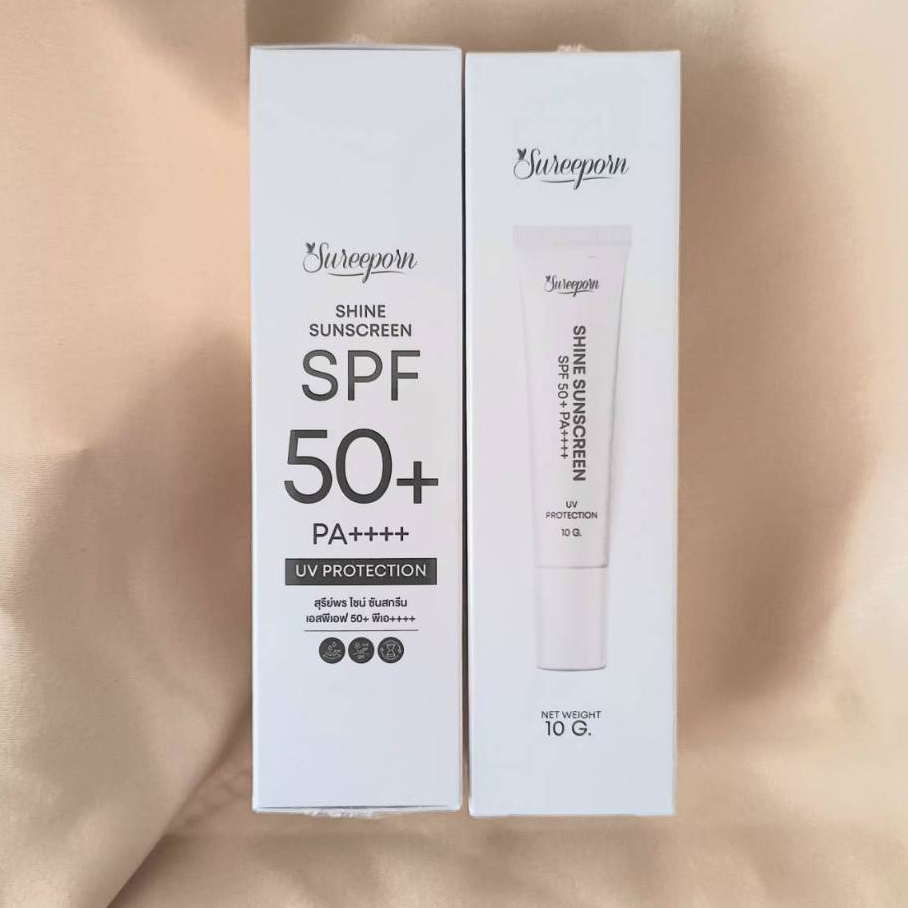Sureeporn Shine Sunscreen SPF50+ PA++++ กันแดดสุรีย์พร
