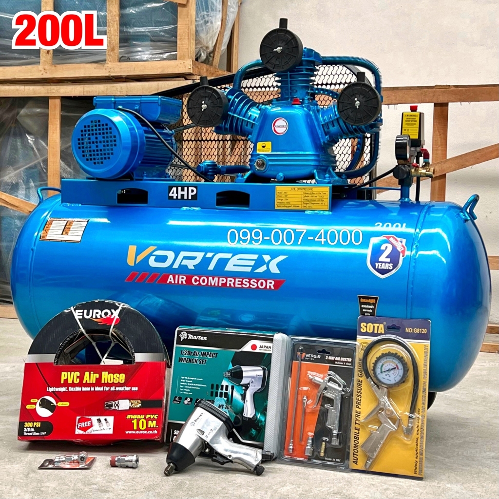 ปั๊มลมสายพาน ขนาด 200ลิตร 4แรงม้า 3สูบ ของแท้ ปั้มลม Vortex(รุ่นงานหนัก) ใช้ไฟบ้าน อุปกรณ์ใช้งาน ทนทาน ประกันศูนย์ 2ปี