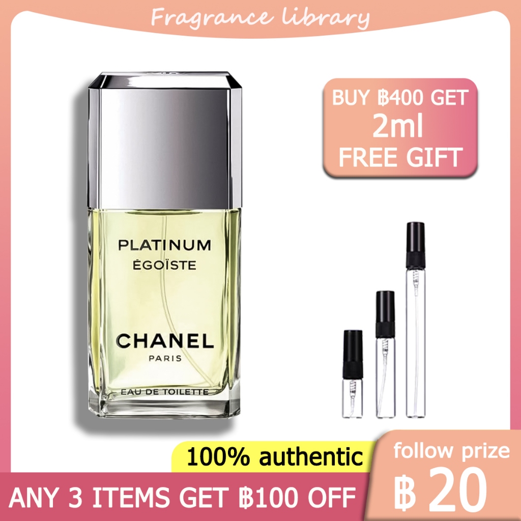 [100%ของแท้ ] Egoiste Platinum EDT 2ml/5ml/10ml น้ําหอมชาย