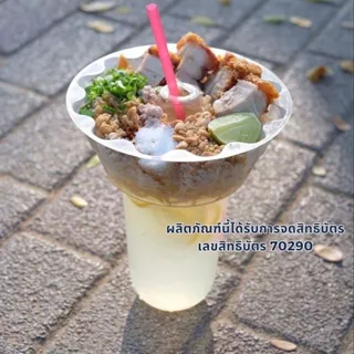 ฝาถ้วยภูเขาไฟ ใส่อาหาร ใช้ครอบแก้ว ปาก 95 ได้ทุกชนิด ใส่หลอดดูุดน้ำได้ 50 ใบ/แพ็ค