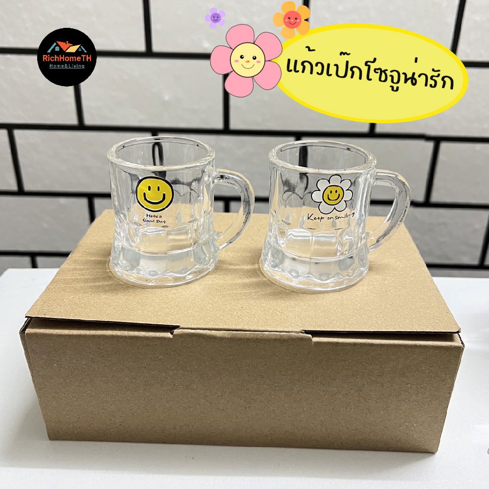 richthometh แก้วโซจู  แก้วเป๊ก แก้วมินิ สไตล์เกาหลี แก้วโซจู แก้วช็อต สุดน่ารัก