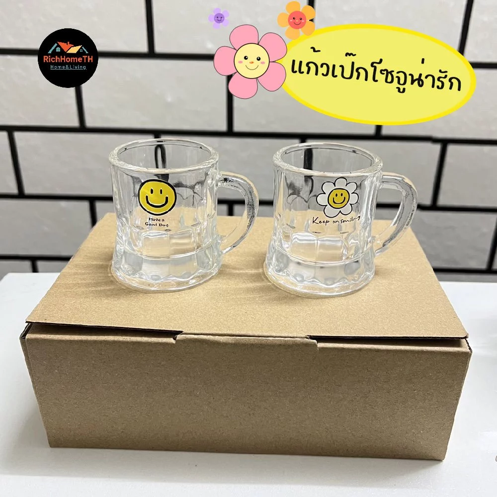 richthometh แก้วโซจู แก้วเป๊ก แก้วมินิ สไตล์เกาหลี แก้วโซจู แก้วช็อต สุดน่ารัก