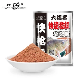 เหยื่อตกปลานิล เลากุย (Old ghost) สูตร1 (กุ้ง) 110g งานปลานิล ปลาเกล็ดทุกชนิด