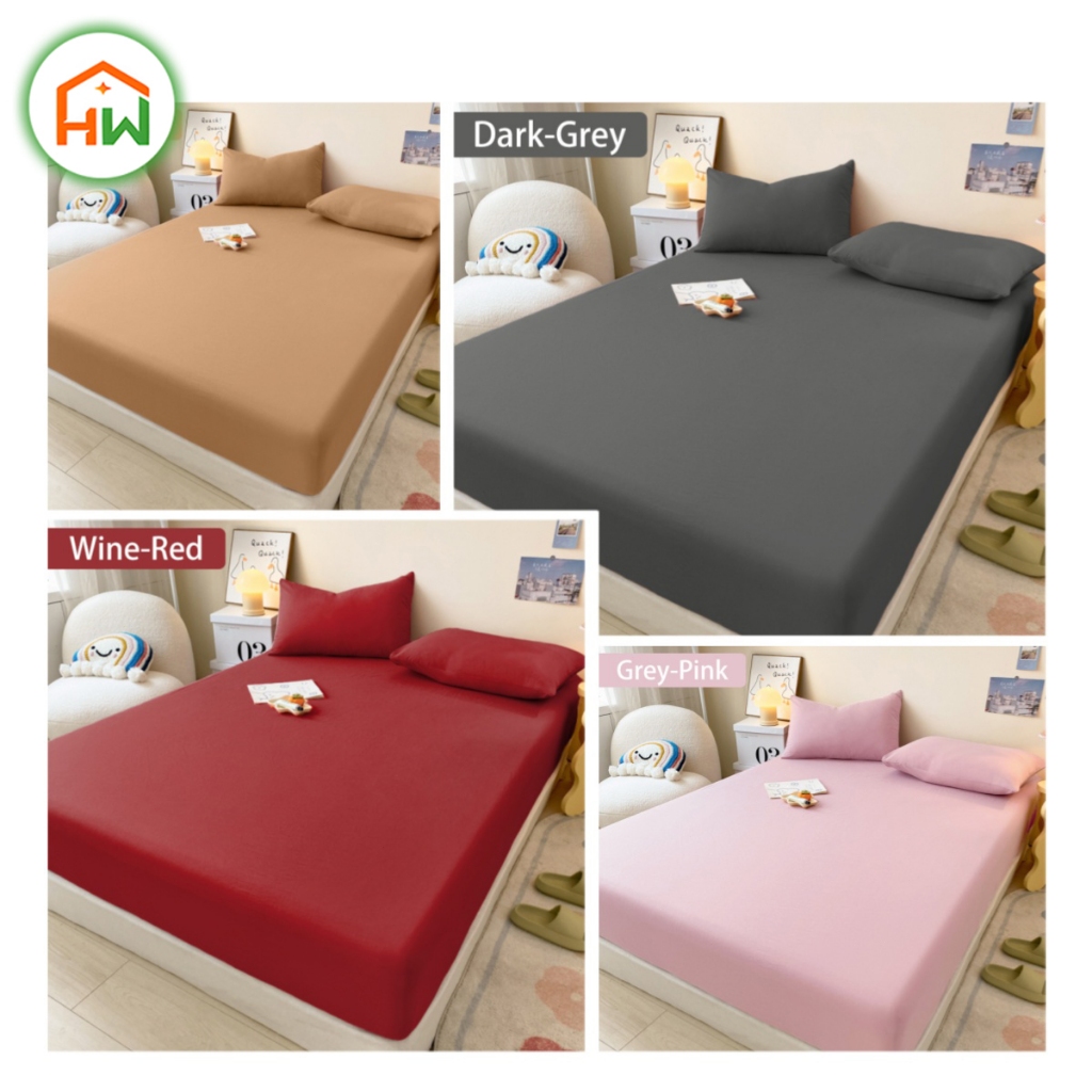 H Weiผ้าปูที่นอน6ฟุต/5ฟุต/3.5ฟุต/3ฟุต ผ้าปูที่นอนสีพื้น ผ้าปูกันไรฝุ่น ชุดผ้าปูที่นอน กันไรฝุ่น ป้องกันไรฝุ่น