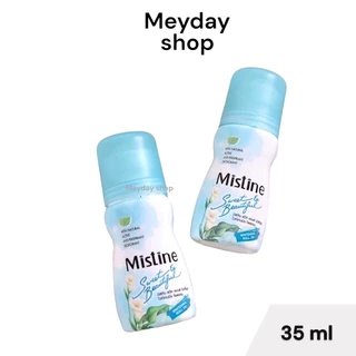 มิสทิน ไวท์เทนนิ่ง โรลออน Mistine whitening roll on ขนาด 35 ml.