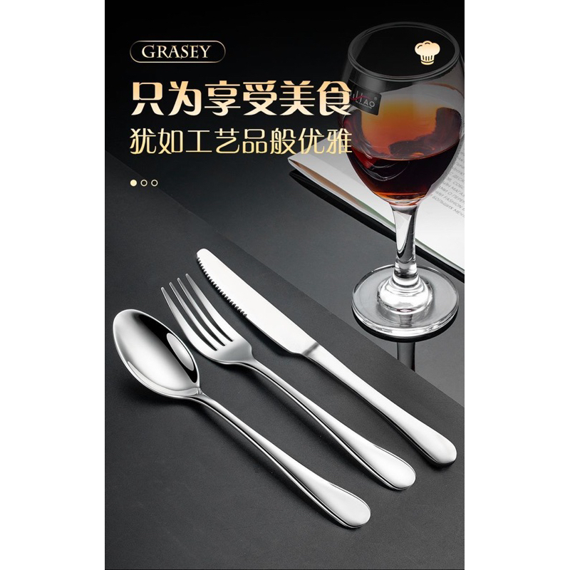 มีดสเต็กสแตนเลสแท้food grade อย่างดี