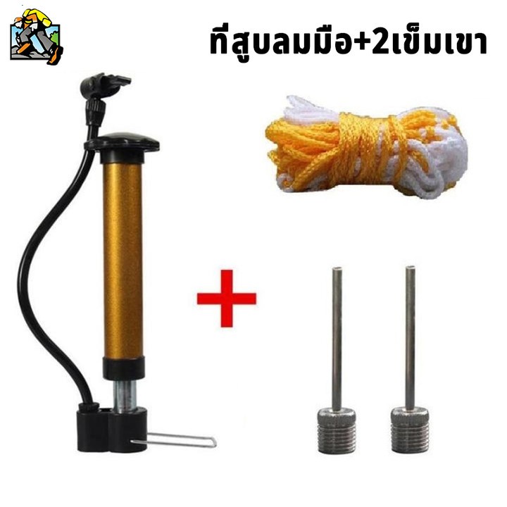 🔥【COD จัดส่งที่รวดเร็ว】เข็มบอลอุปกรณ์ปั๊ม ลูกฟุตบอล ที่สูบลมมือ บาสเกตบอล วอลเลย์บอล ฟุตบอล เข็มบนปั๊มลม Gas needle